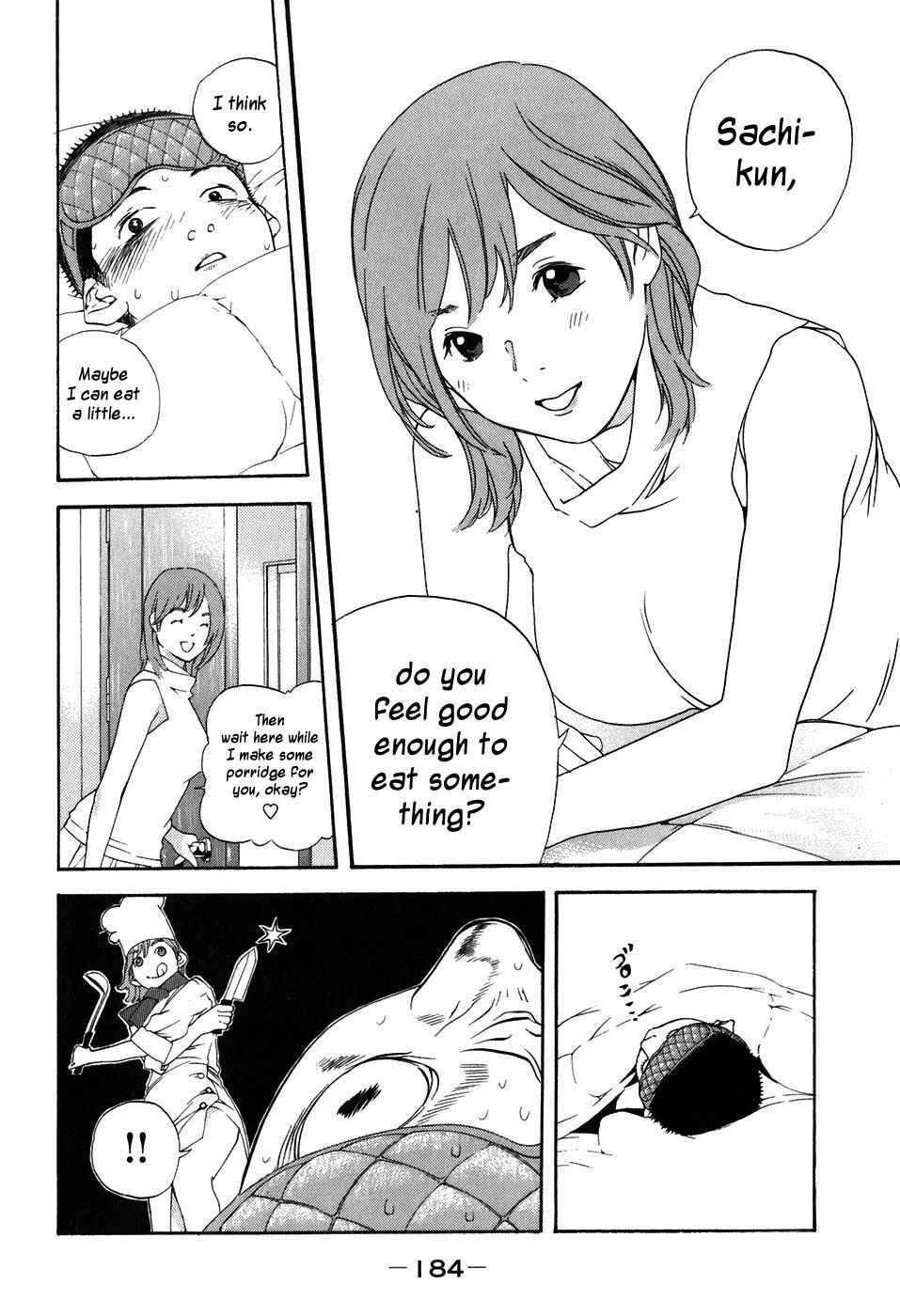 Page 8 Chapter 43 Katekin