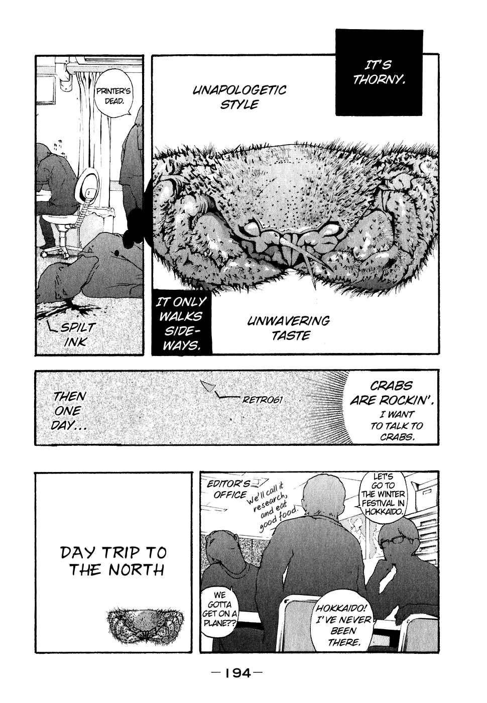 Page 20 Chapter 26.5 Katekin