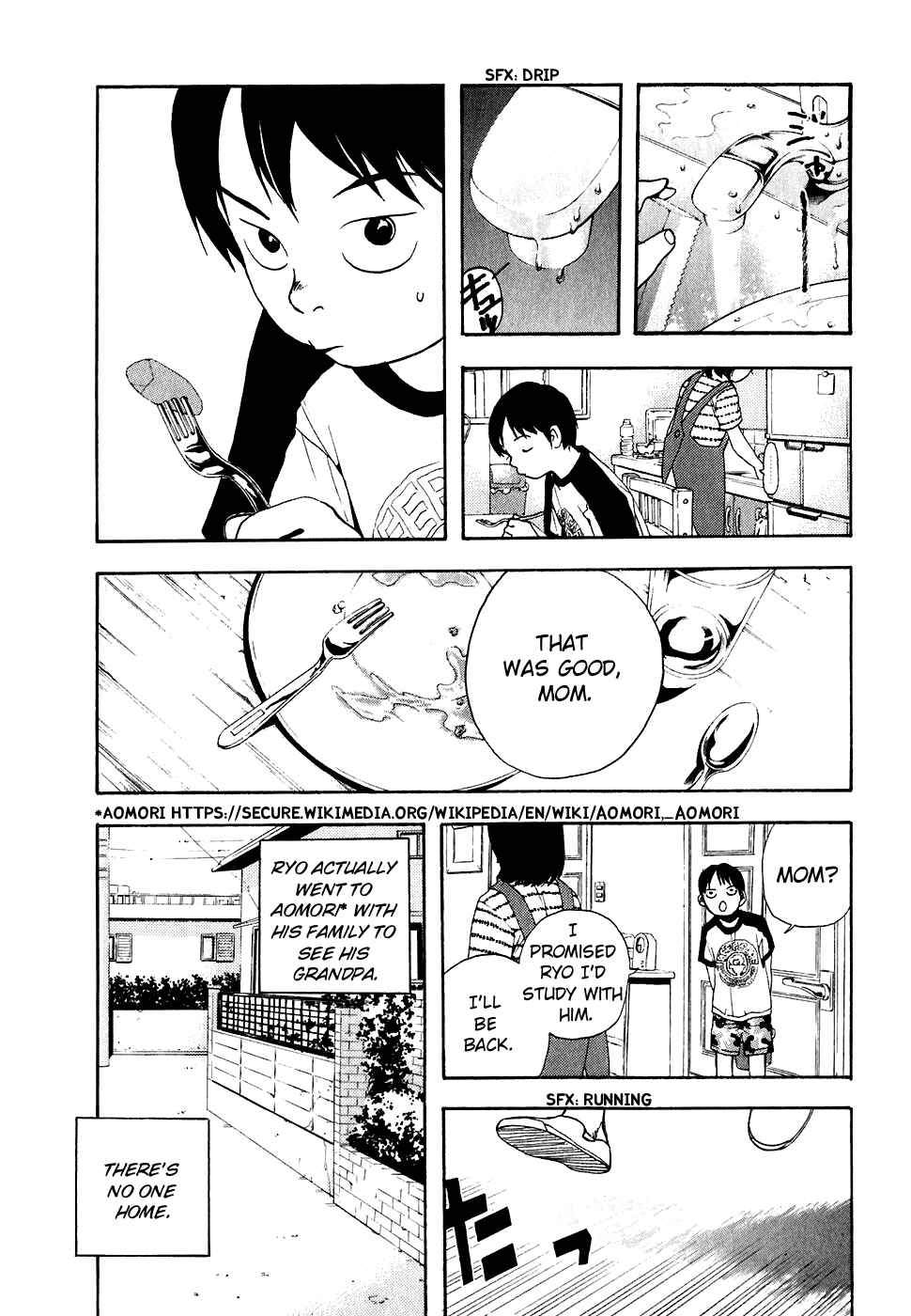 Page 4 Chapter 26.5 Katekin
