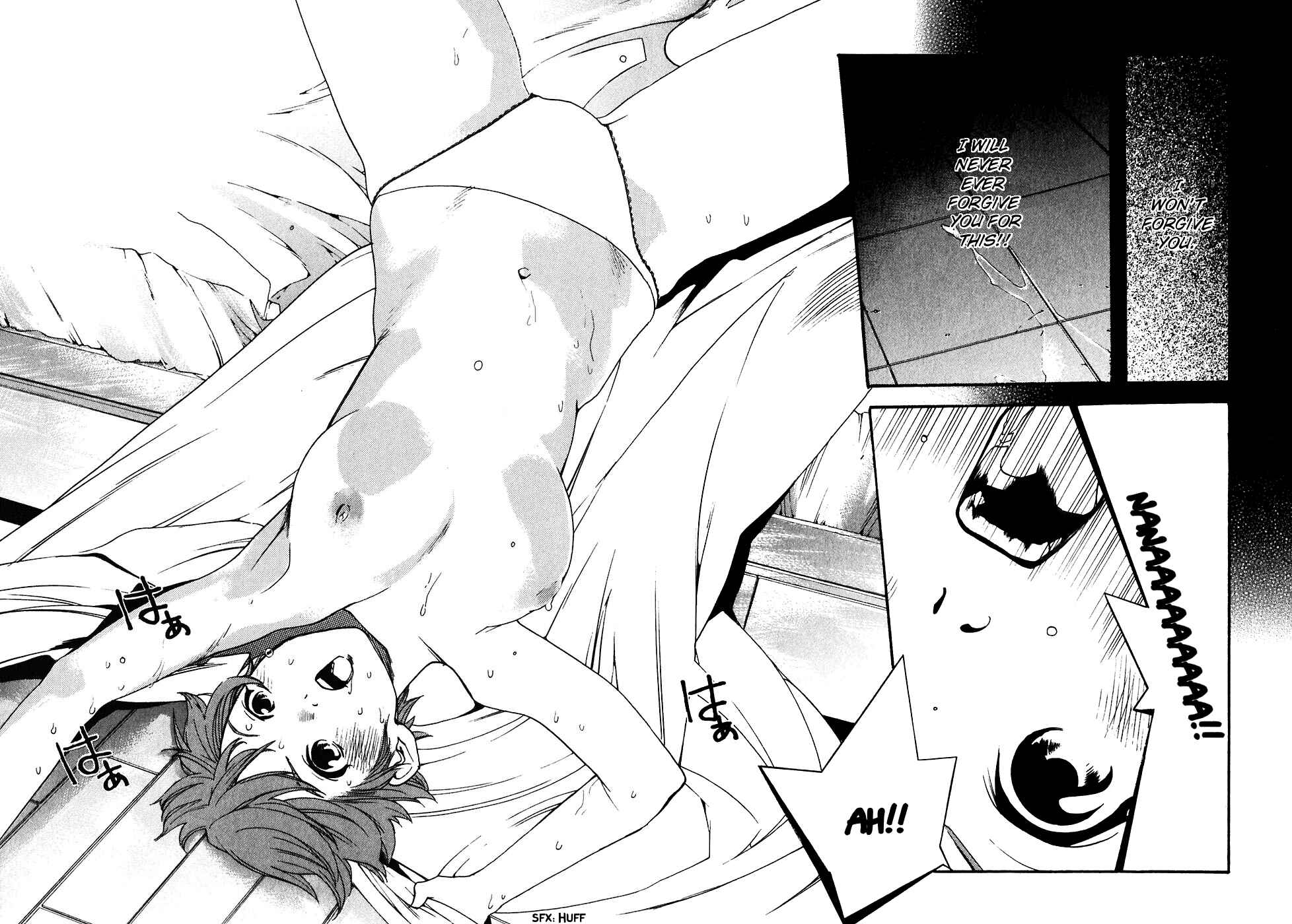 Page 4 Chapter 30 Katekin