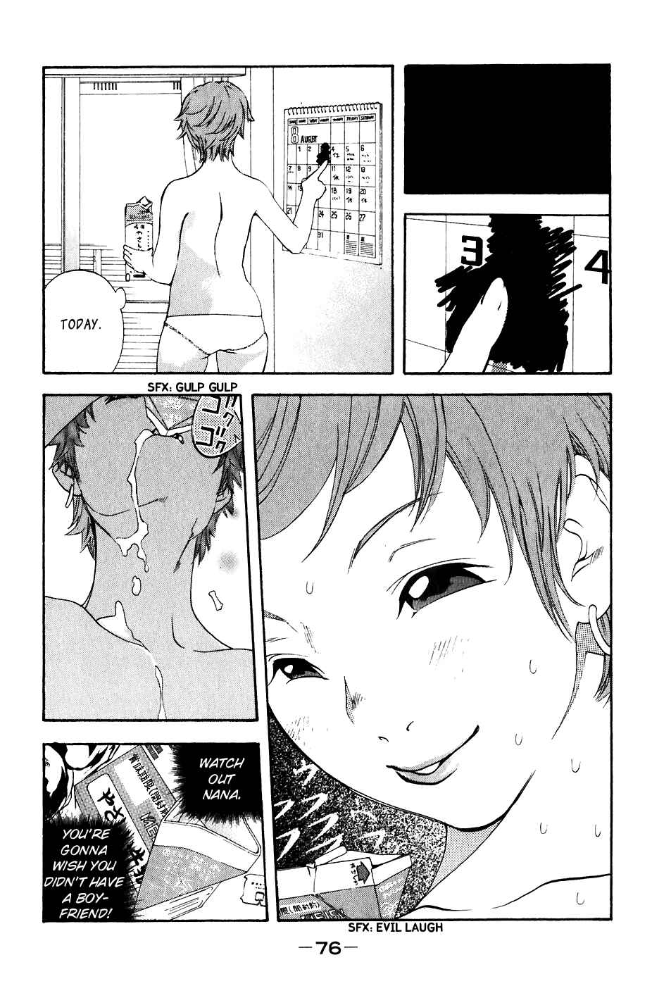 Page 5 Chapter 30 Katekin