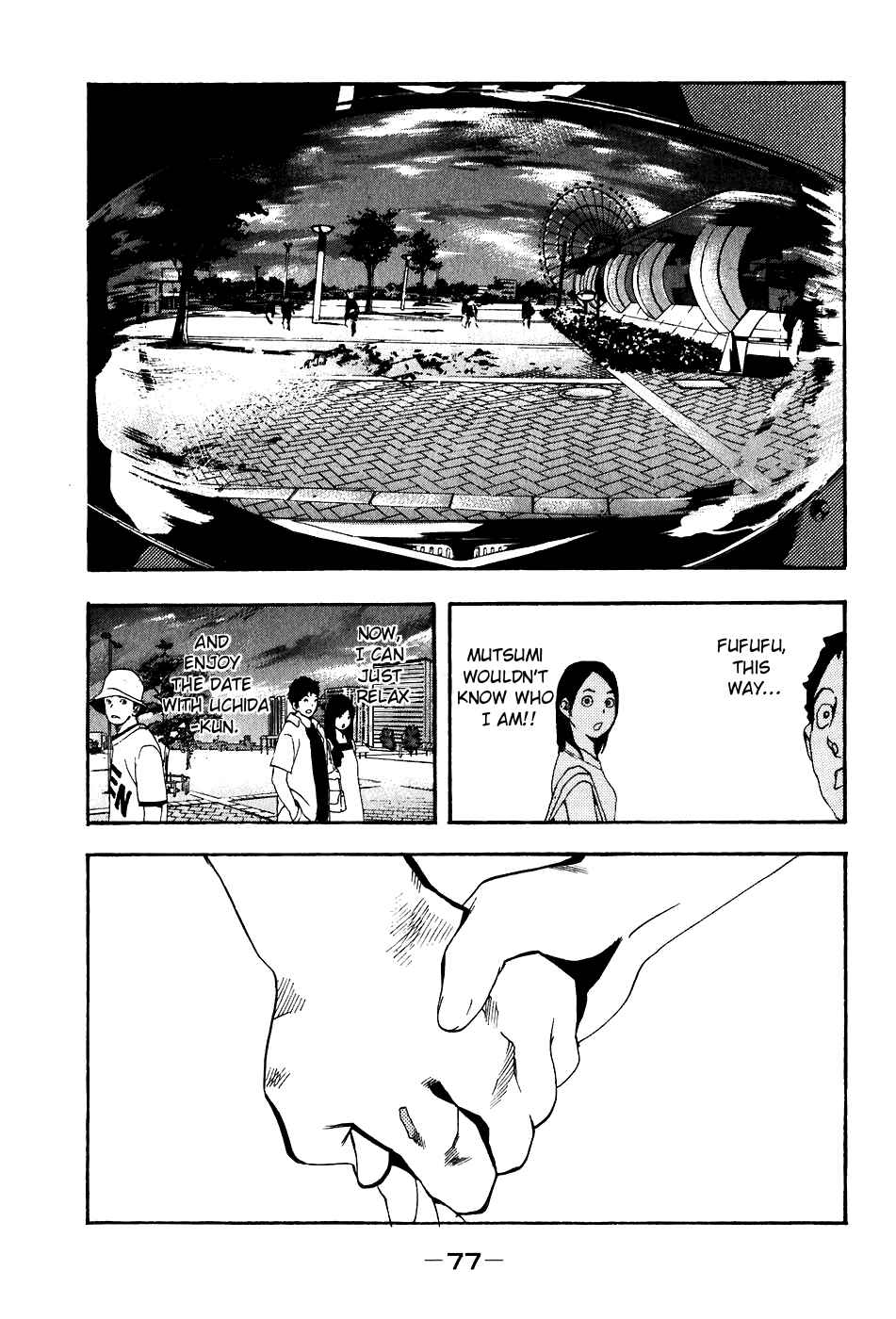 Page 6 Chapter 30 Katekin