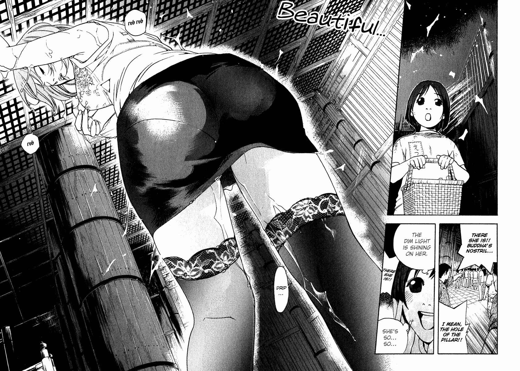 Page 14 Chapter 11 Katekin