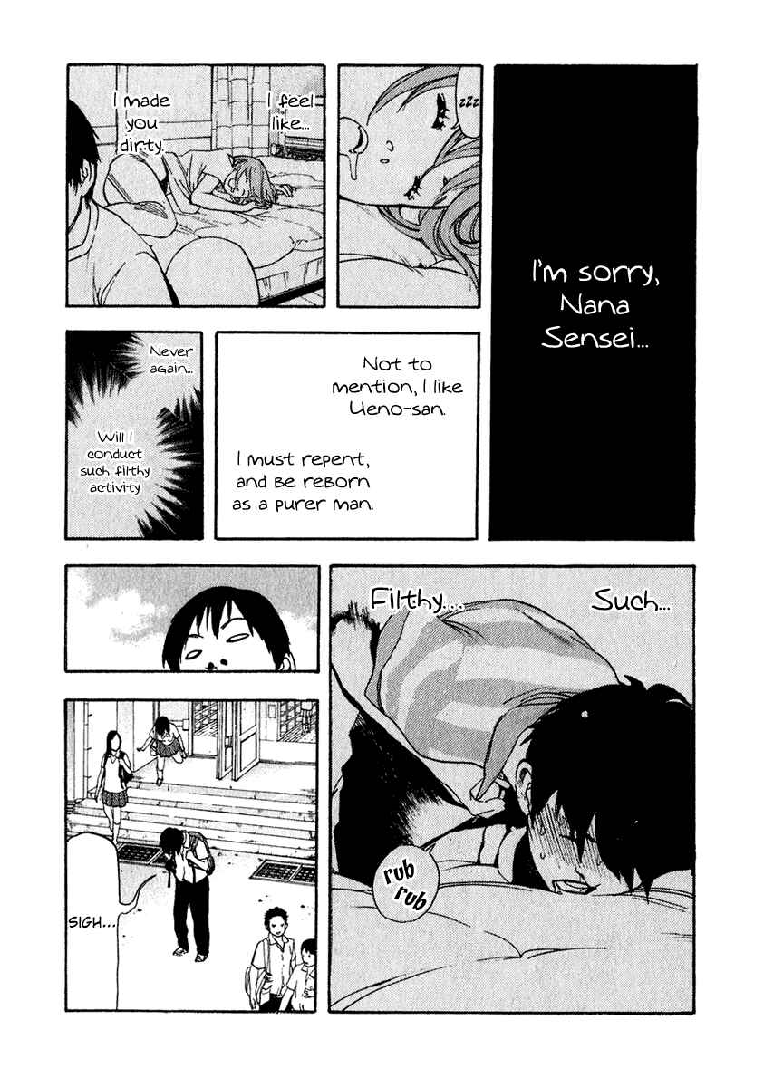 Page 10 Chapter 13 Katekin