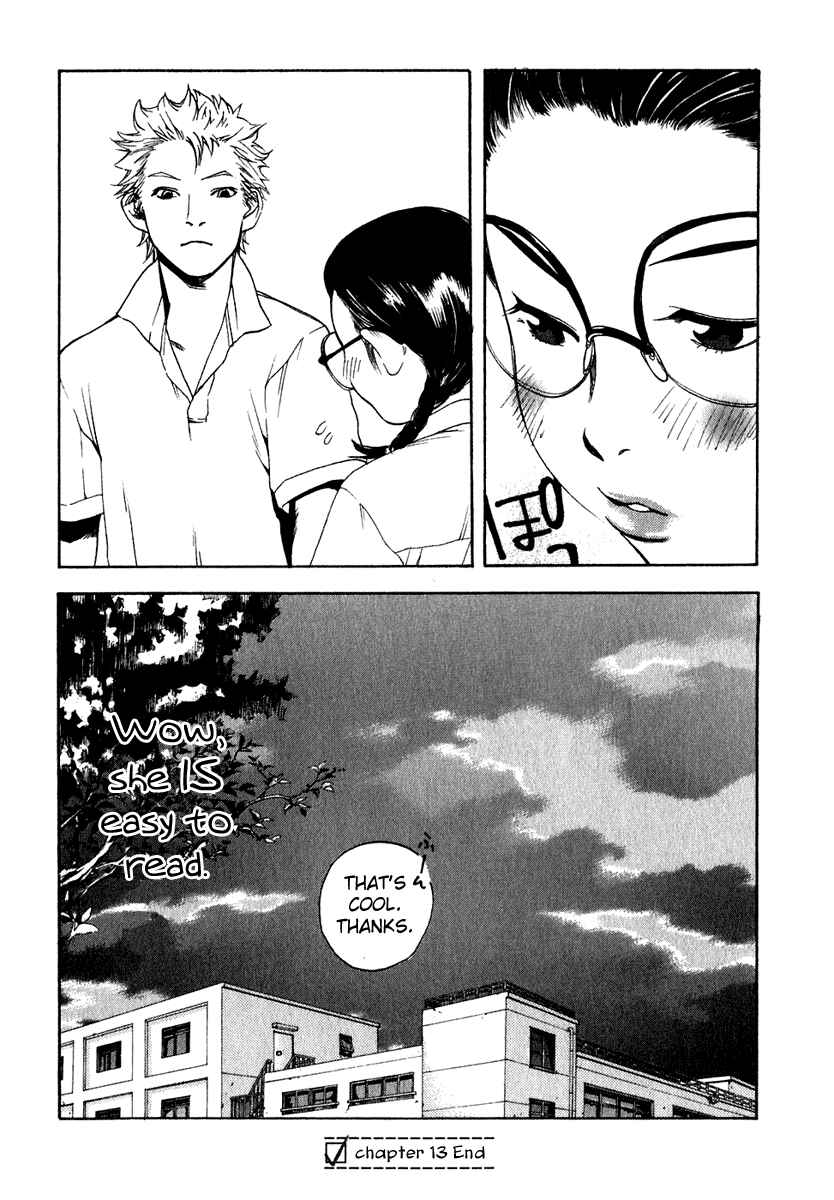 Page 19 Chapter 13 Katekin