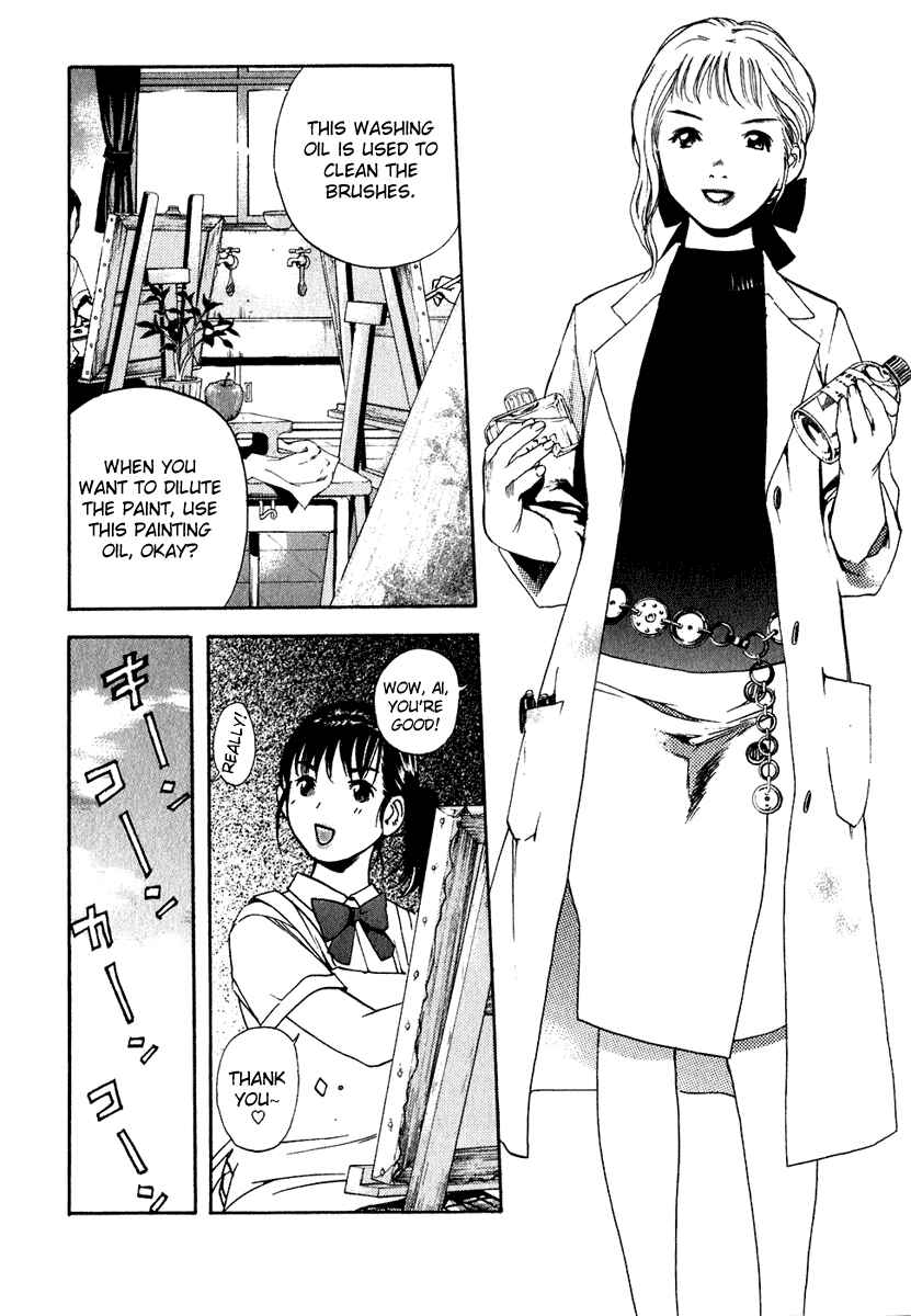 Page 2 Chapter 13 Katekin