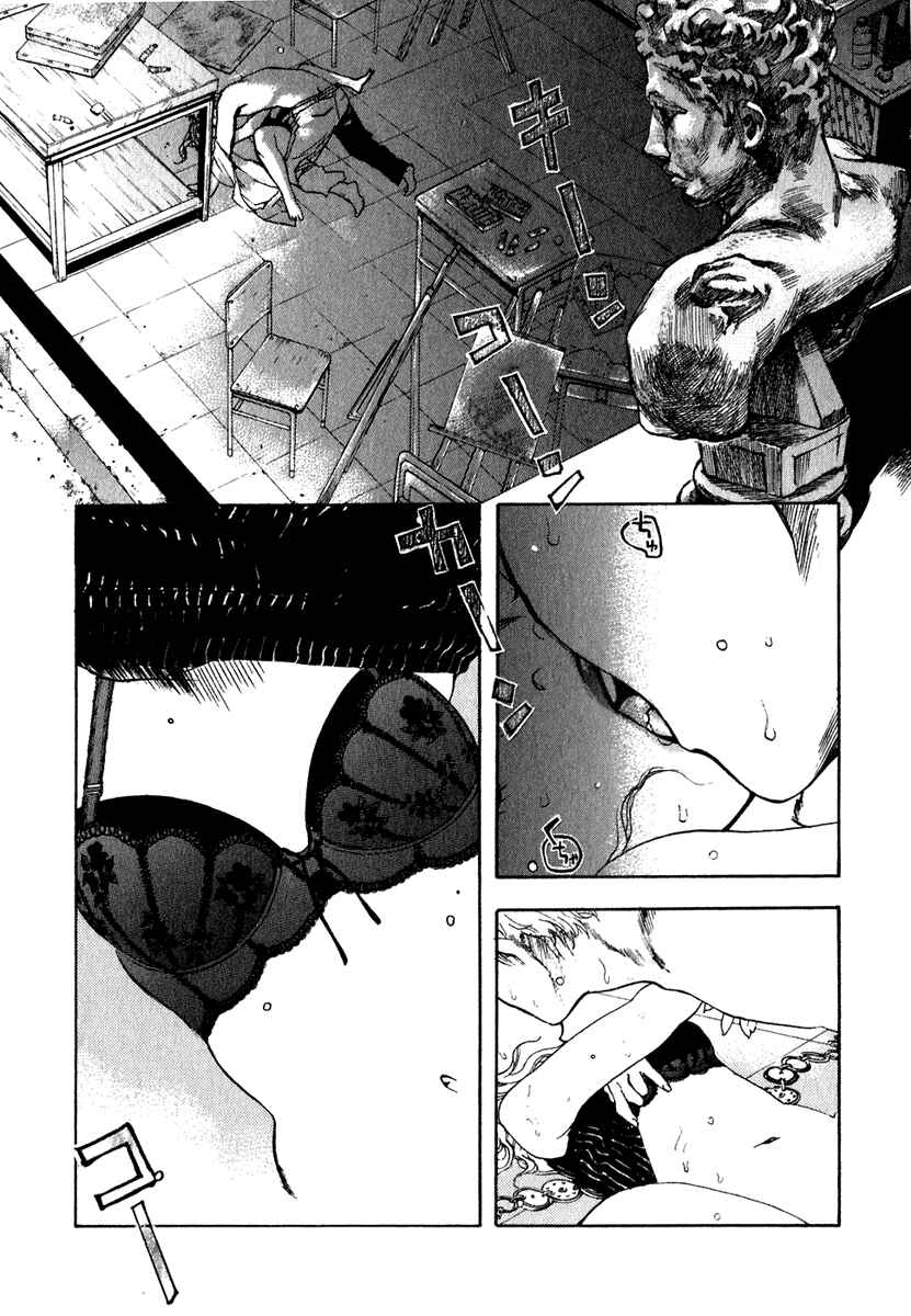 Page 6 Chapter 13 Katekin