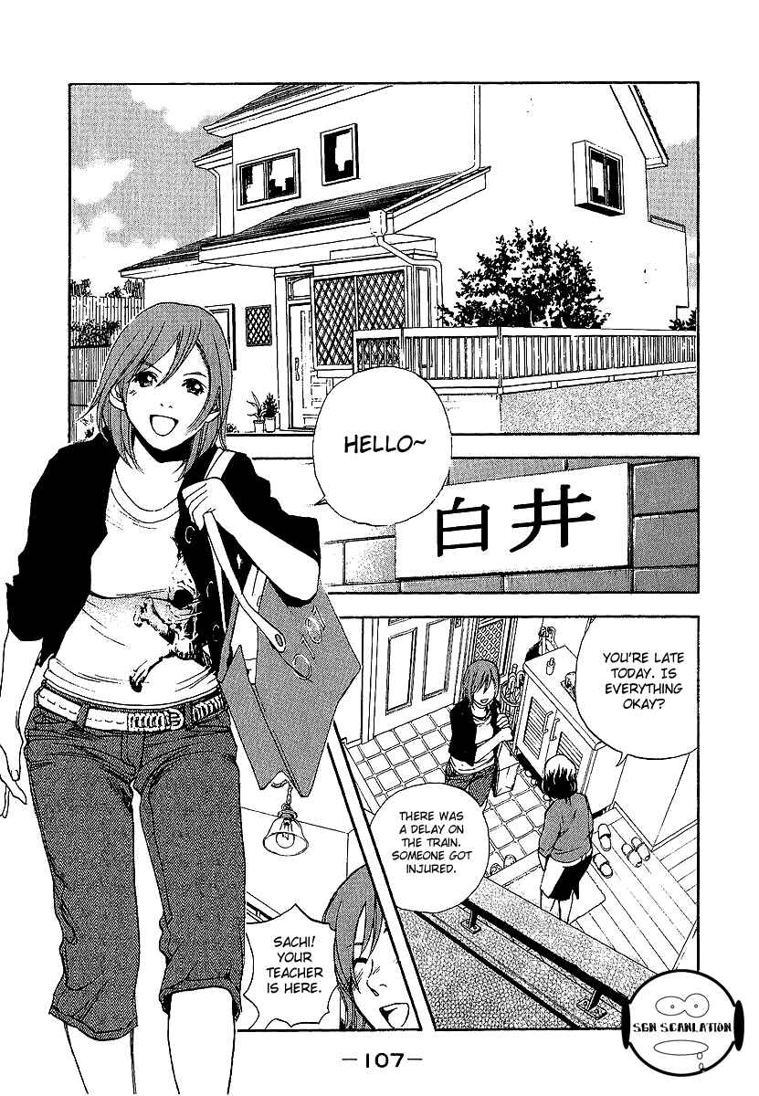 Page 13 Chapter 5 Katekin