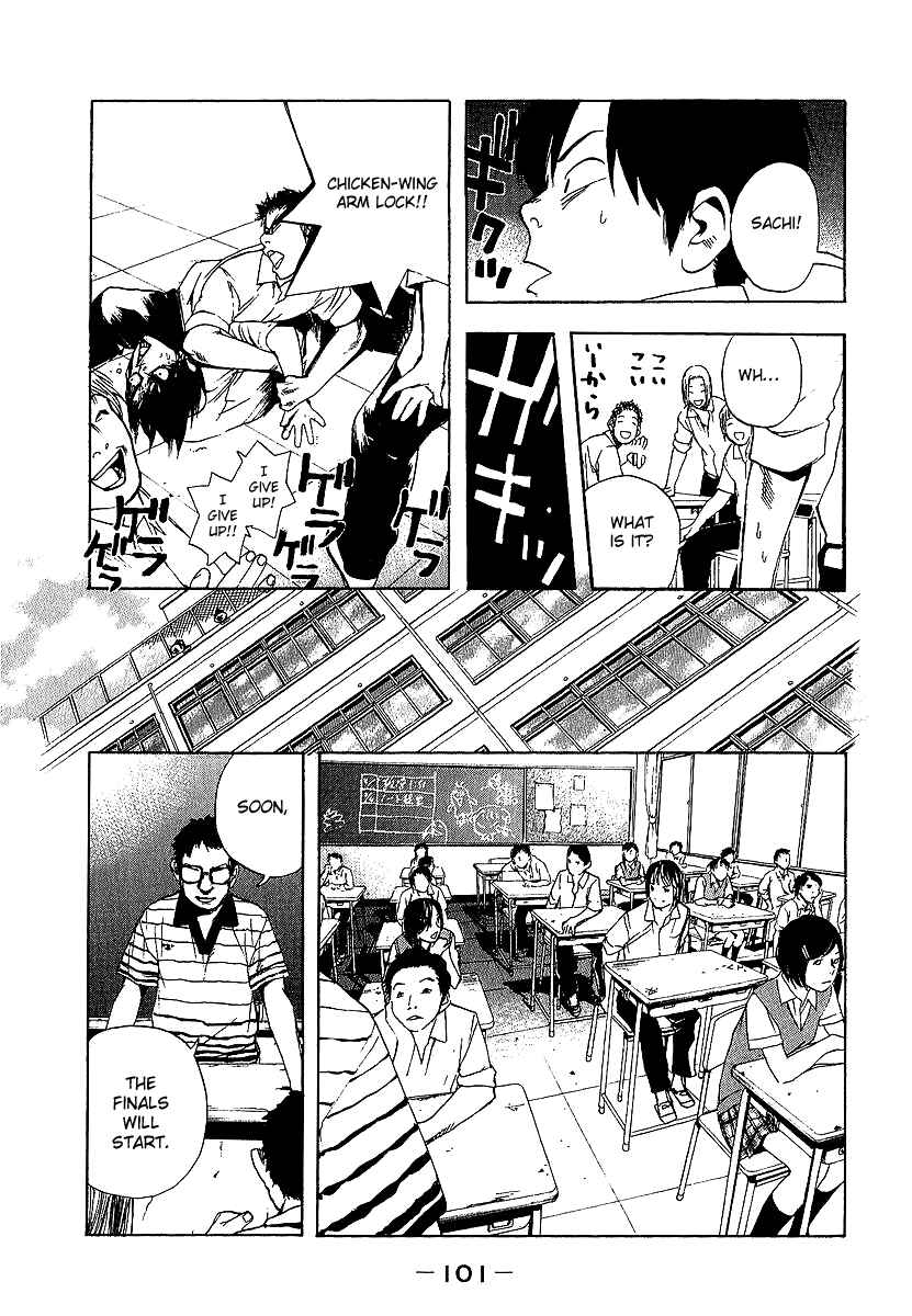 Page 7 Chapter 5 Katekin