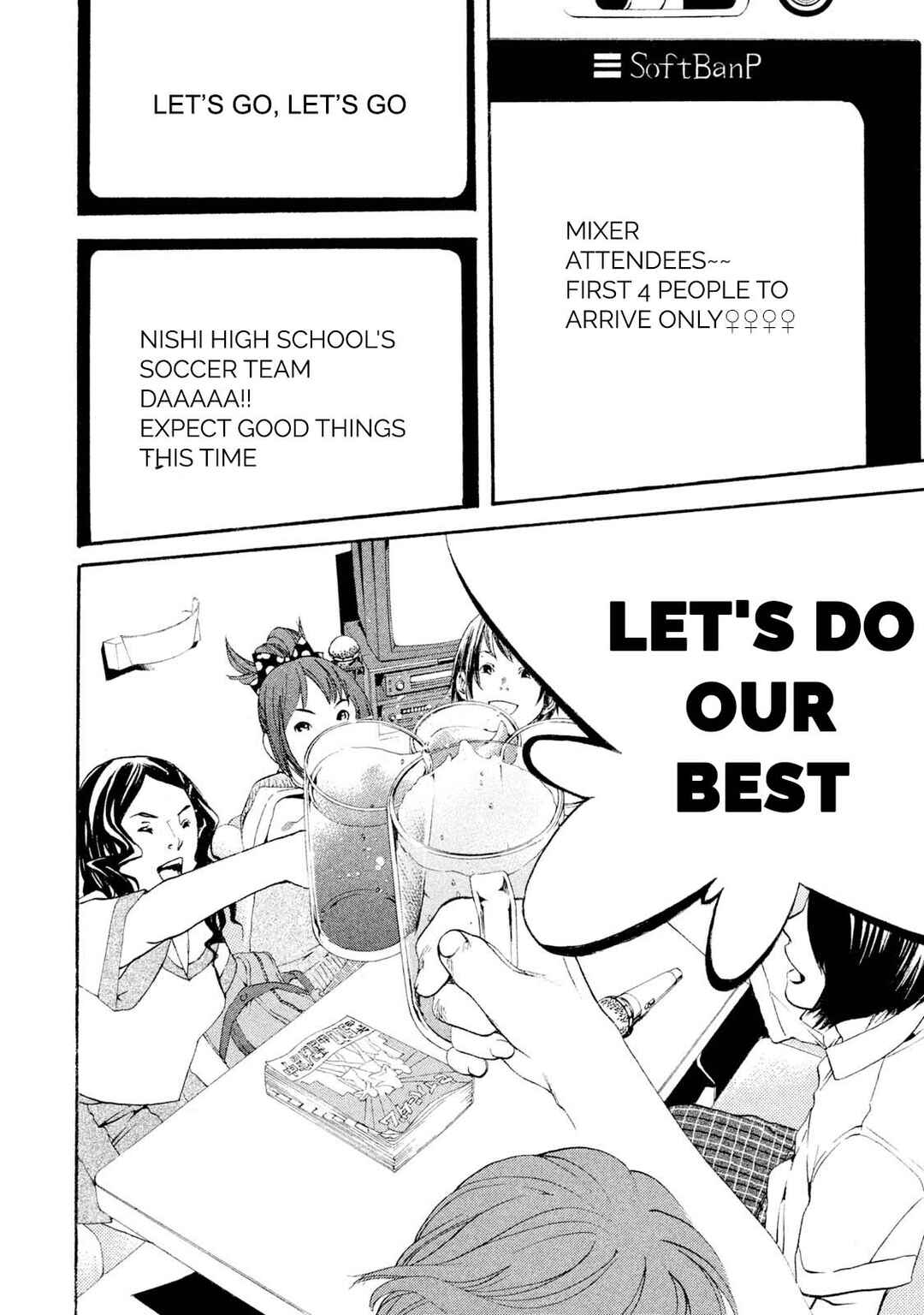Page 6 Chapter 48 Katekin