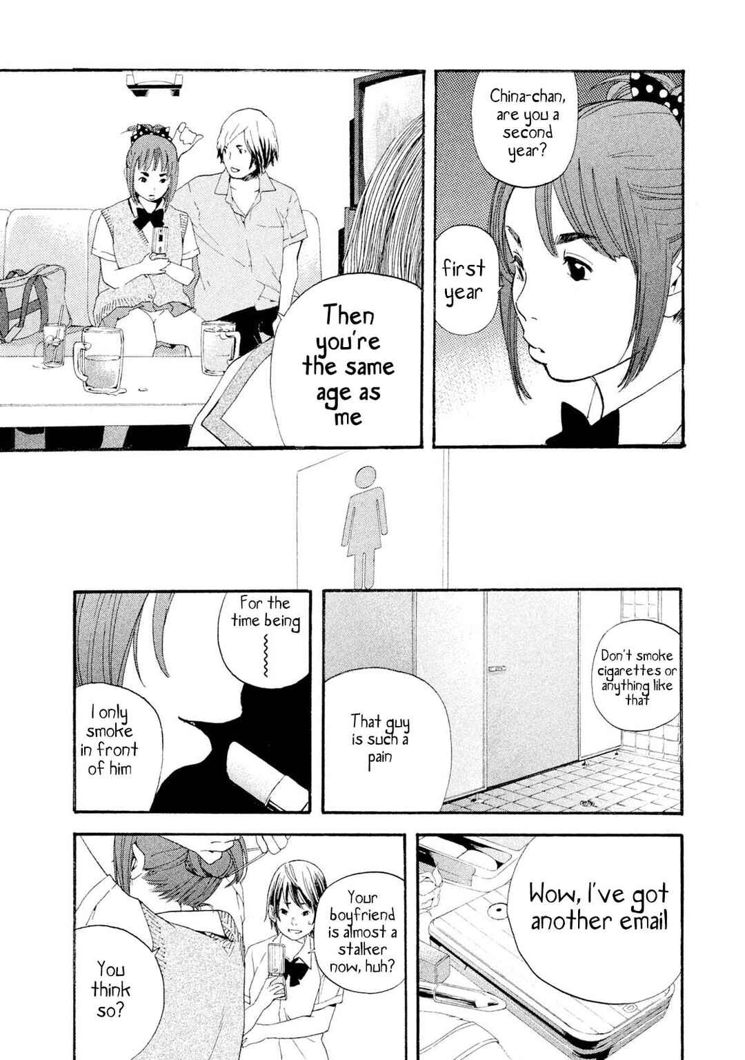 Page 7 Chapter 48 Katekin