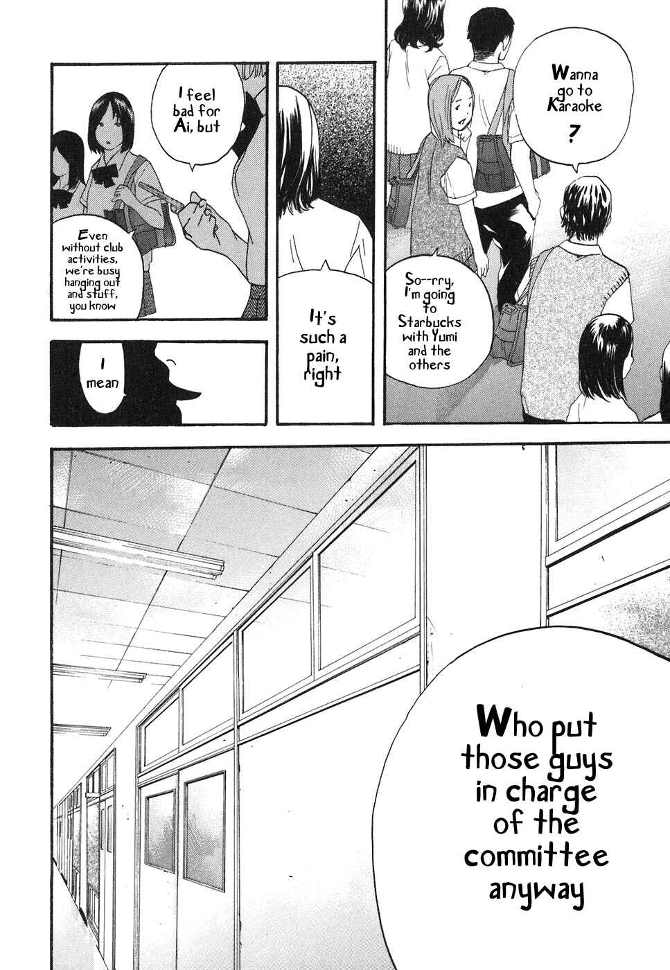 Page 10 Chapter 51 Katekin