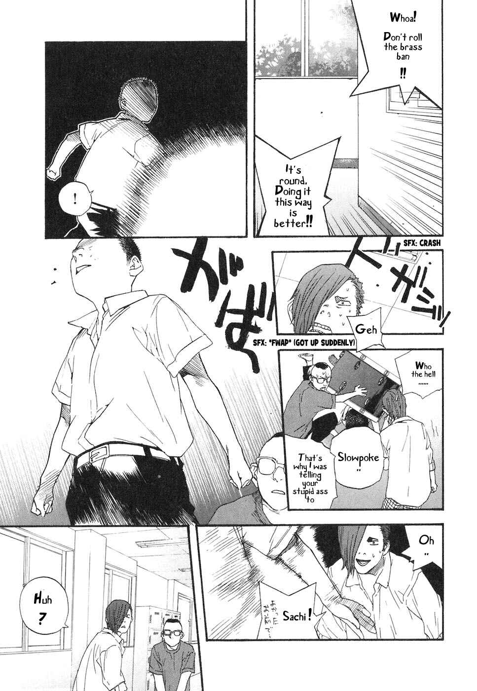 Page 13 Chapter 51 Katekin