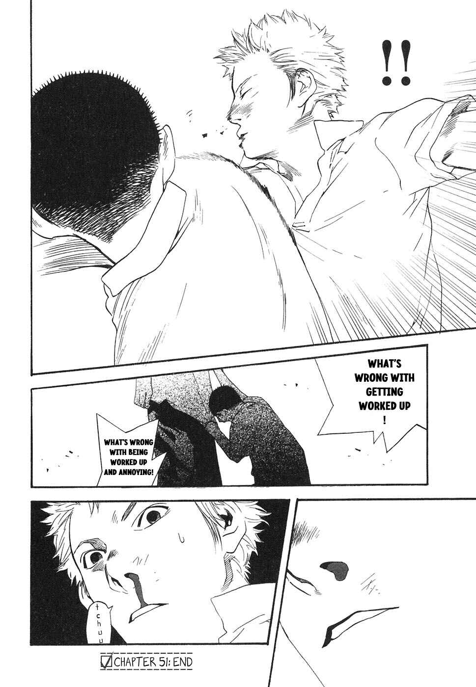 Page 18 Chapter 51 Katekin