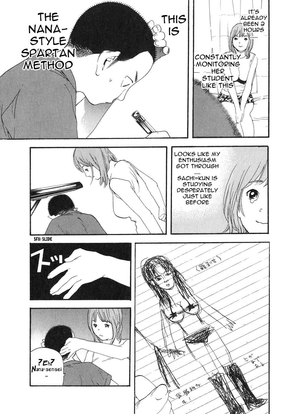 Page 6 Chapter 51 Katekin