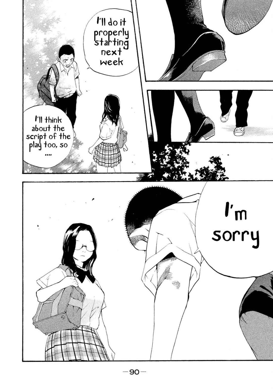 Page 12 Chapter 47 Katekin