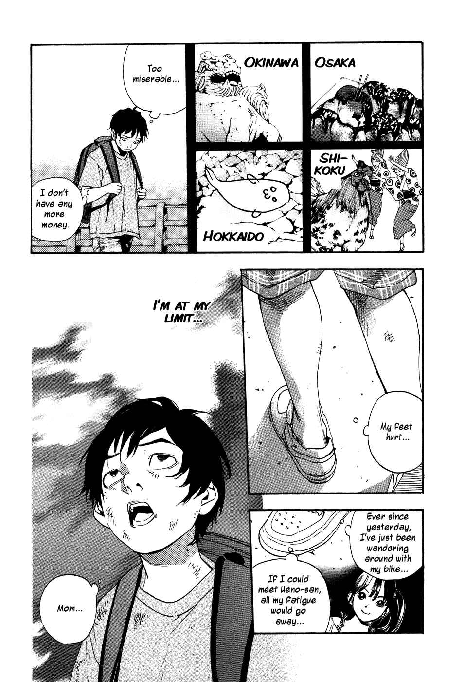Page 13 Chapter 35 Katekin