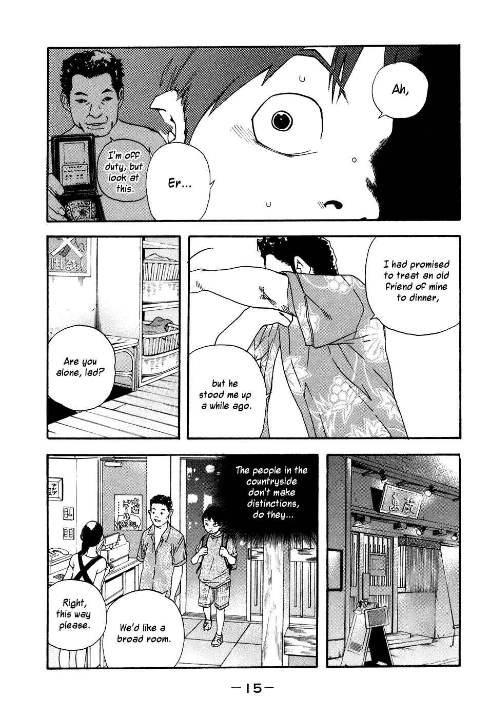 Page 16 Chapter 35 Katekin