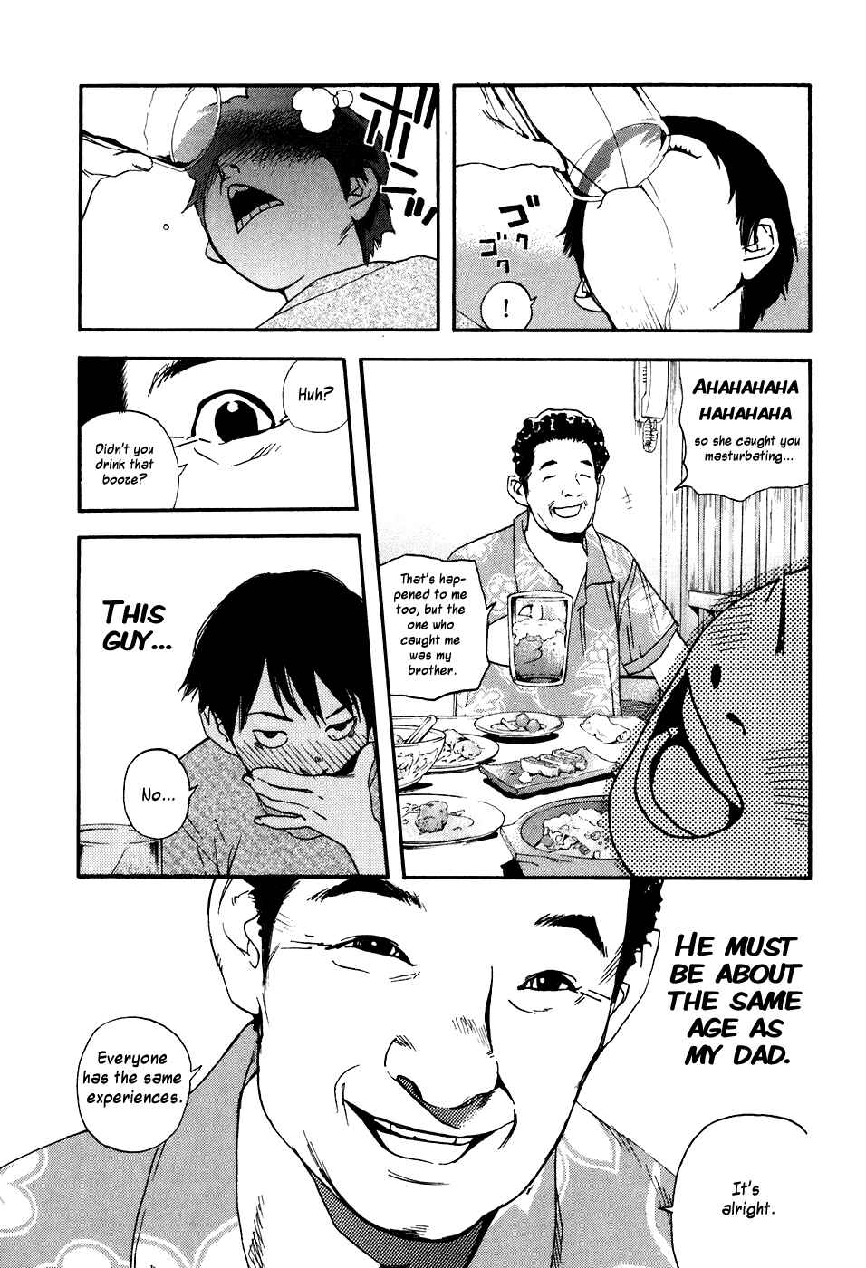 Page 18 Chapter 35 Katekin