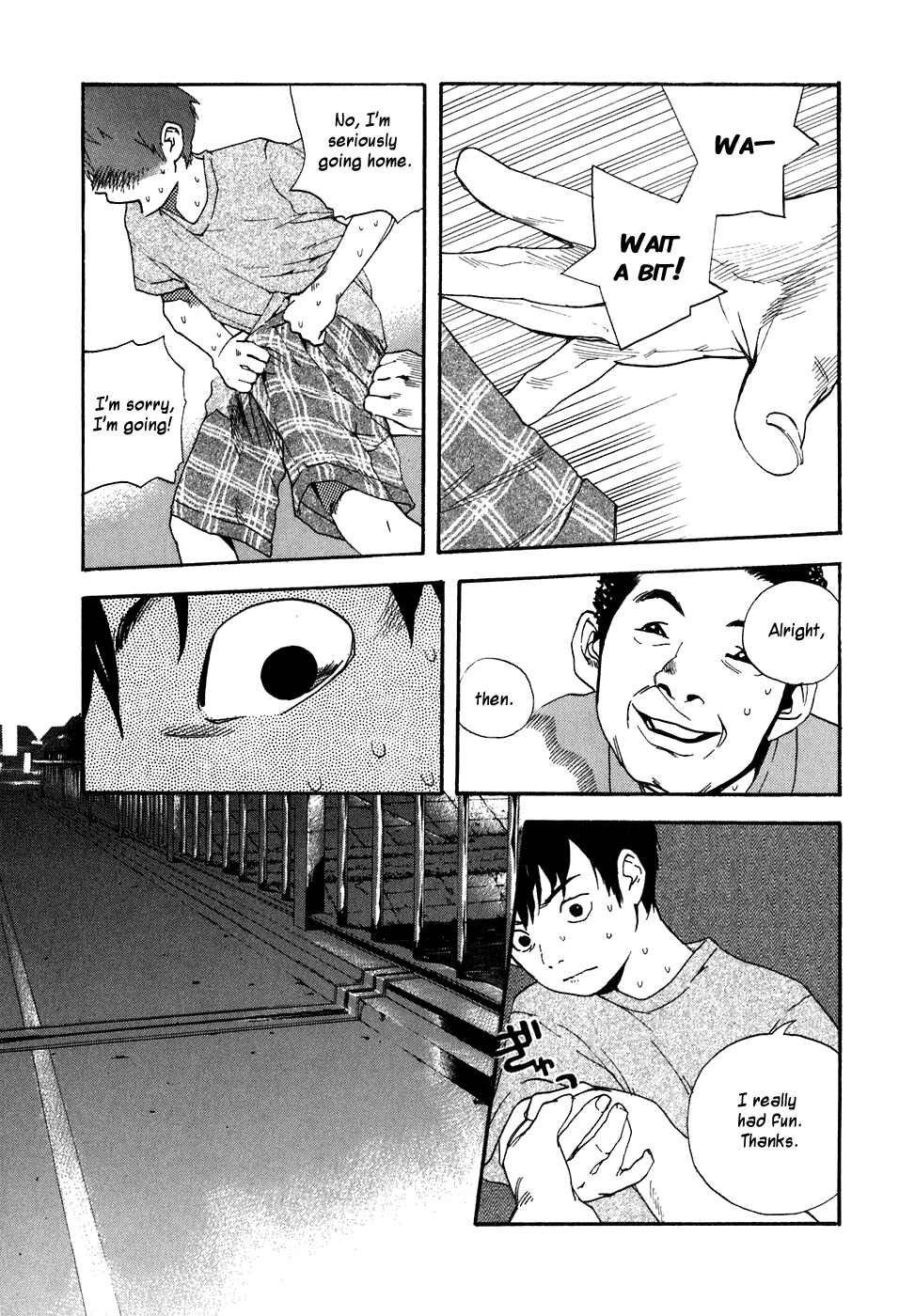 Page 22 Chapter 35 Katekin