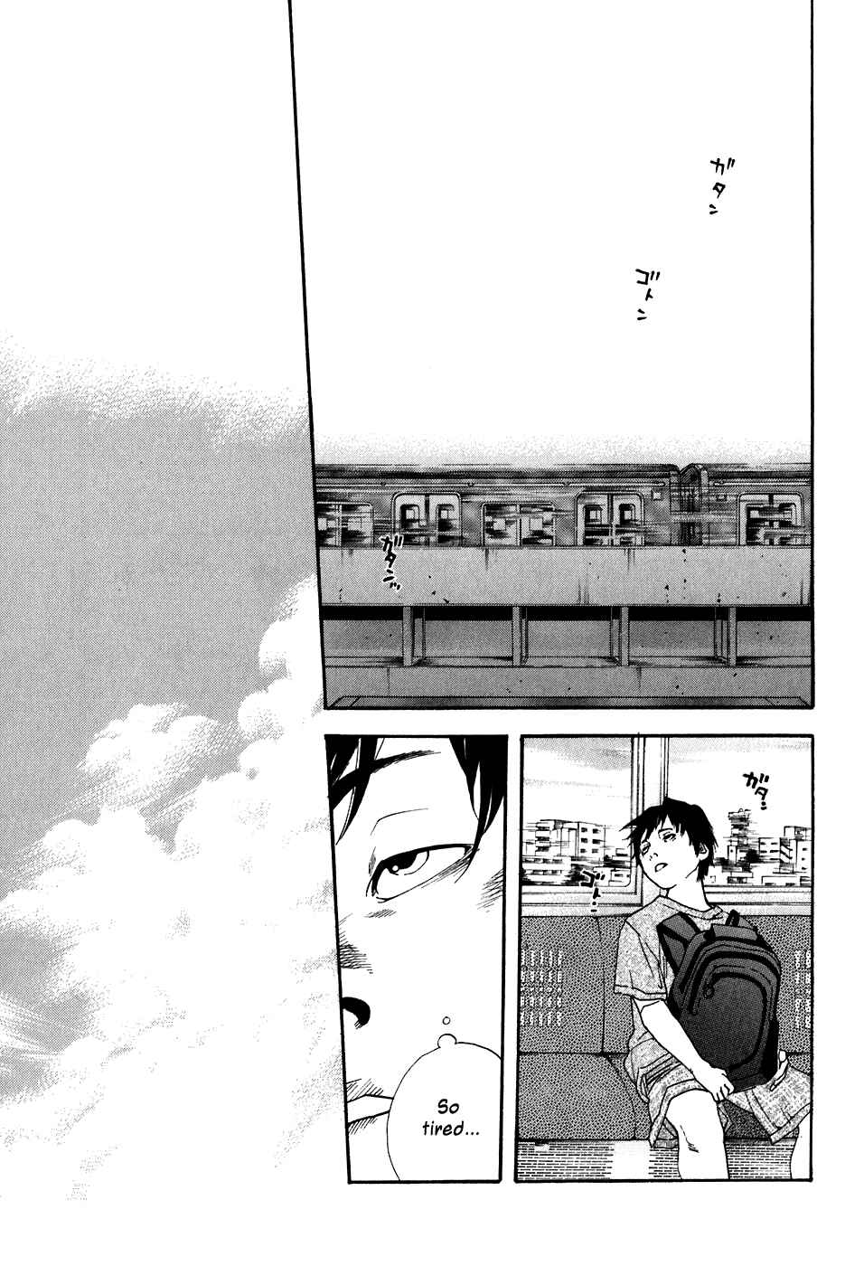 Page 25 Chapter 35 Katekin