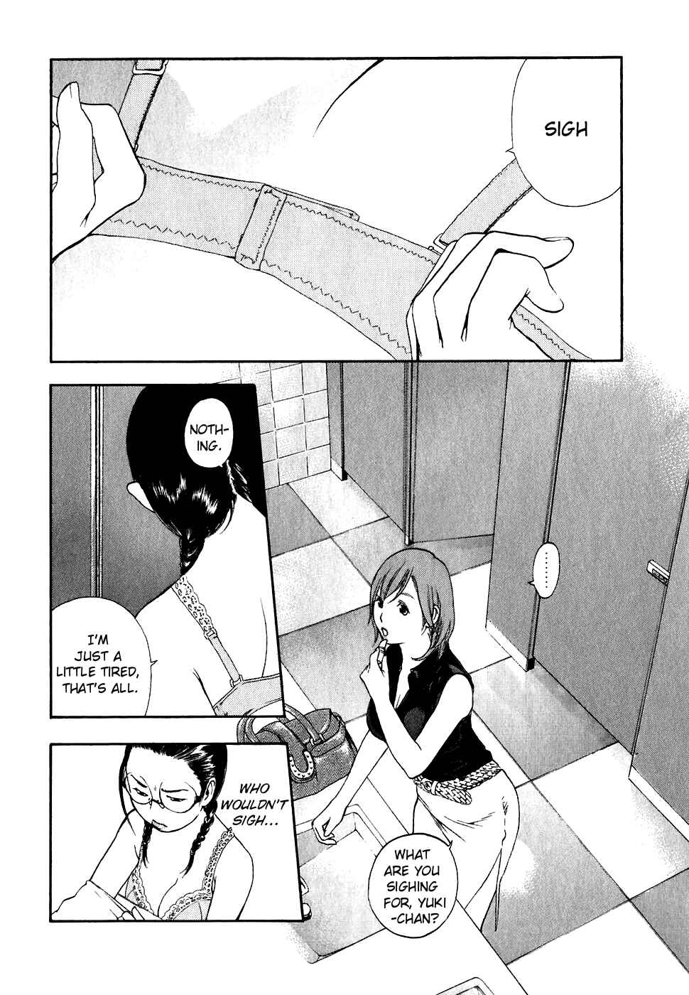 Page 2 Chapter 25 Katekin