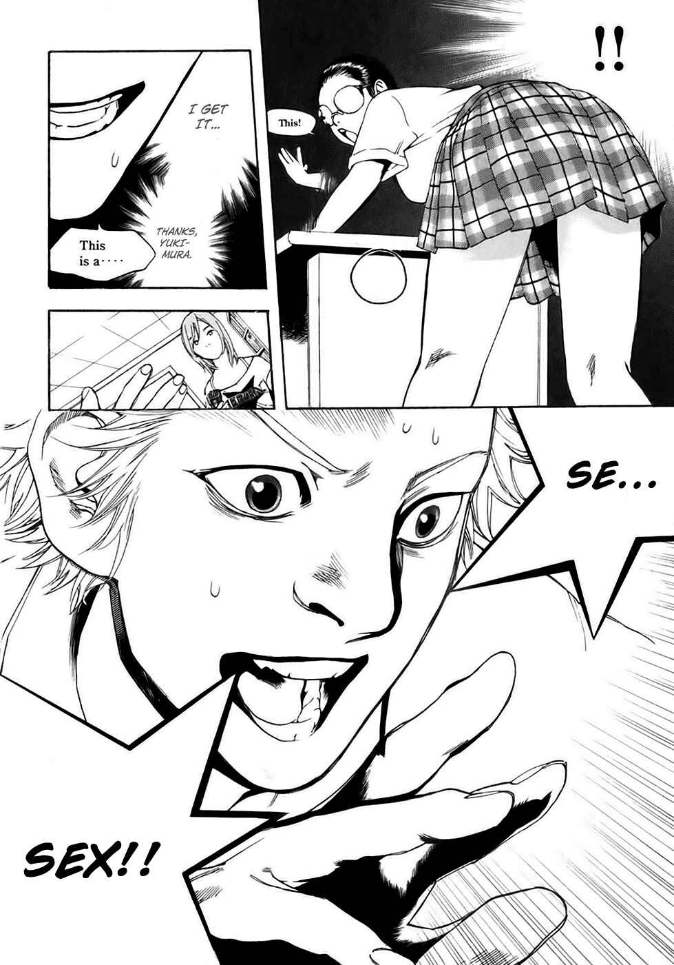 Page 14 Chapter 16 Katekin