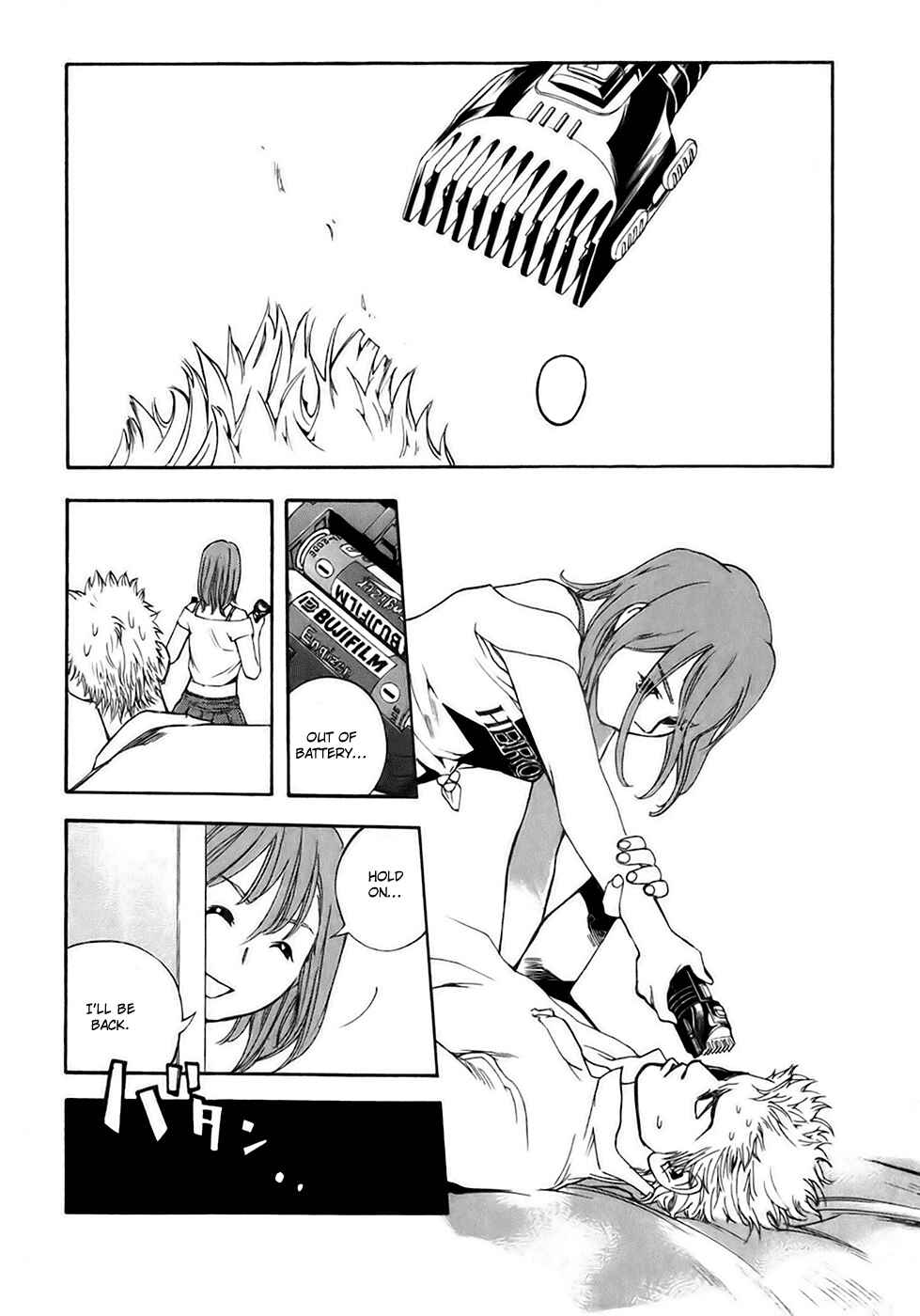 Page 16 Chapter 16 Katekin