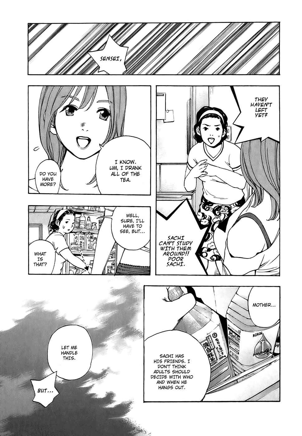 Page 3 Chapter 16 Katekin