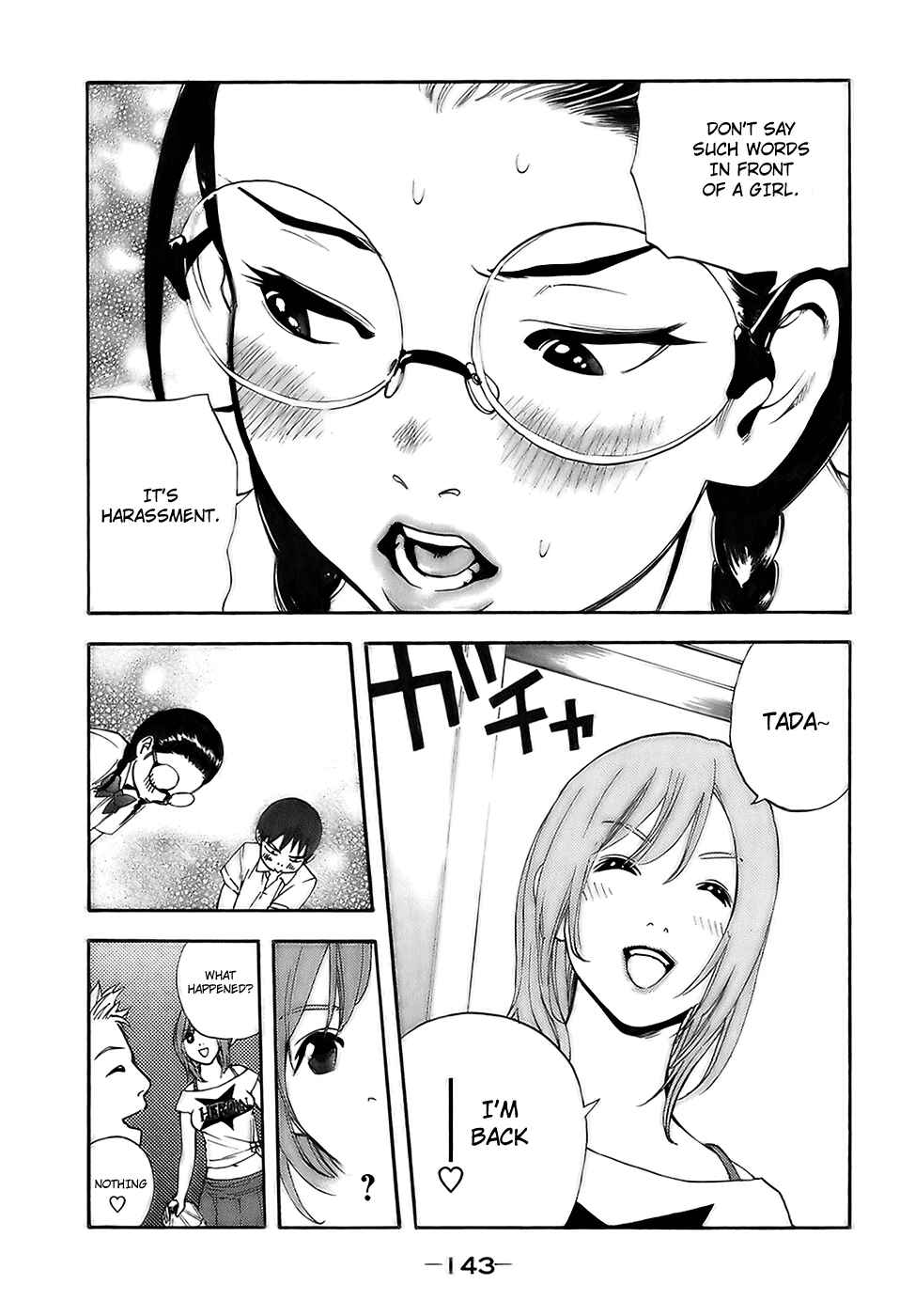 Page 7 Chapter 16 Katekin