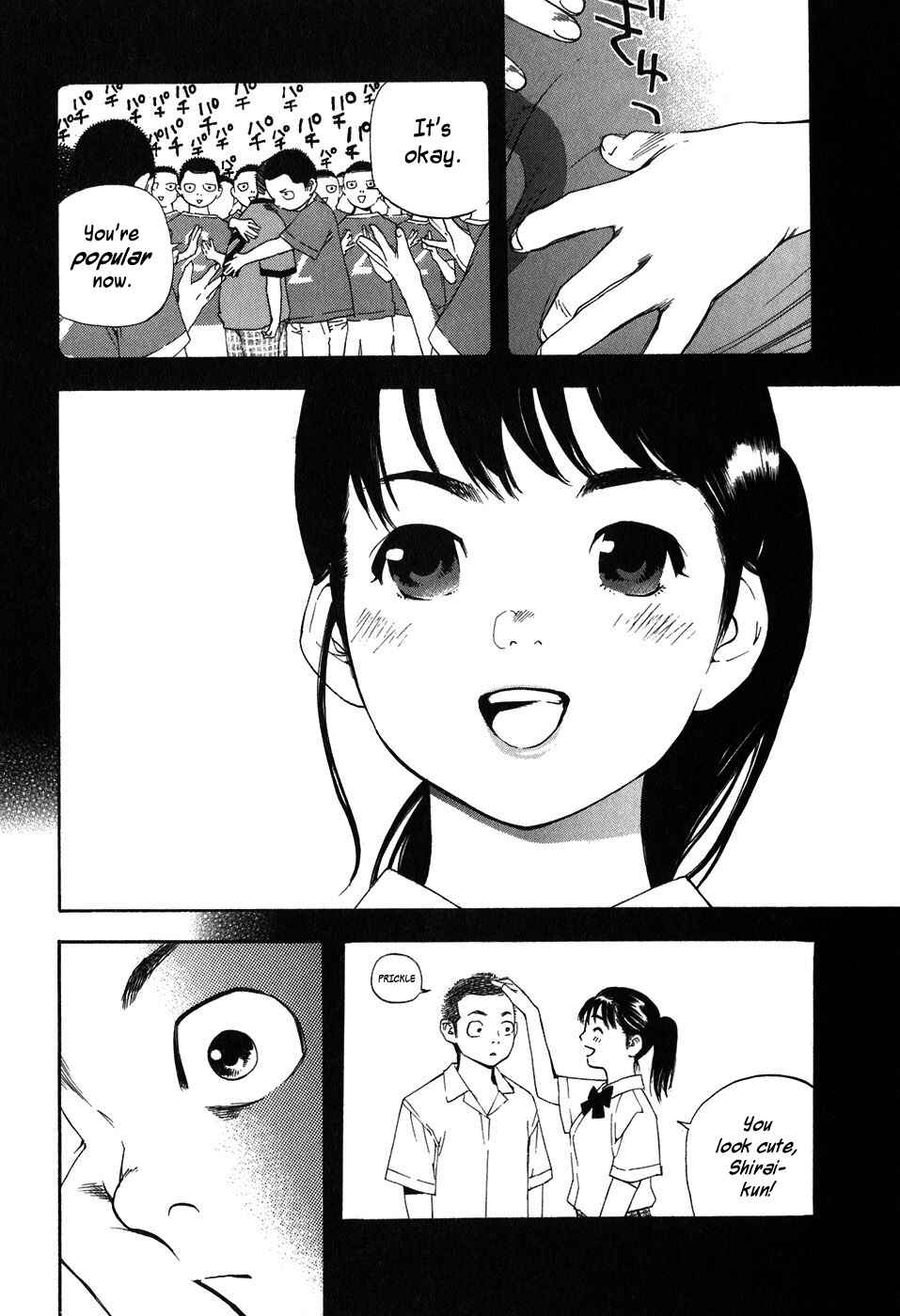 Page 10 Chapter 42 Katekin