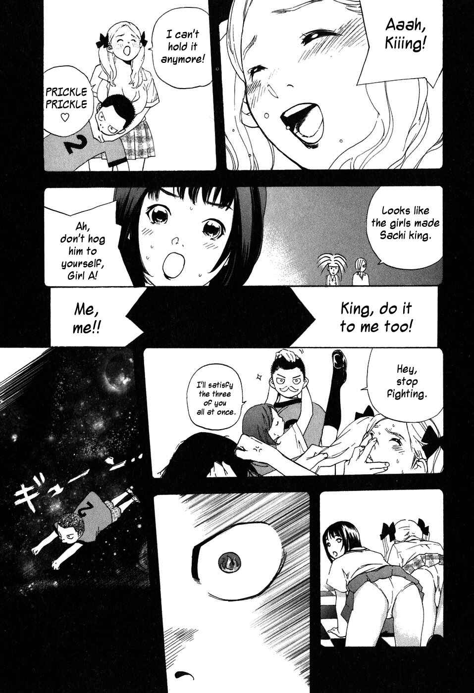 Page 13 Chapter 42 Katekin