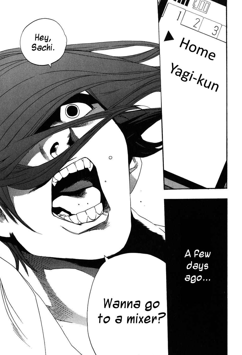 Page 3 Chapter 42 Katekin