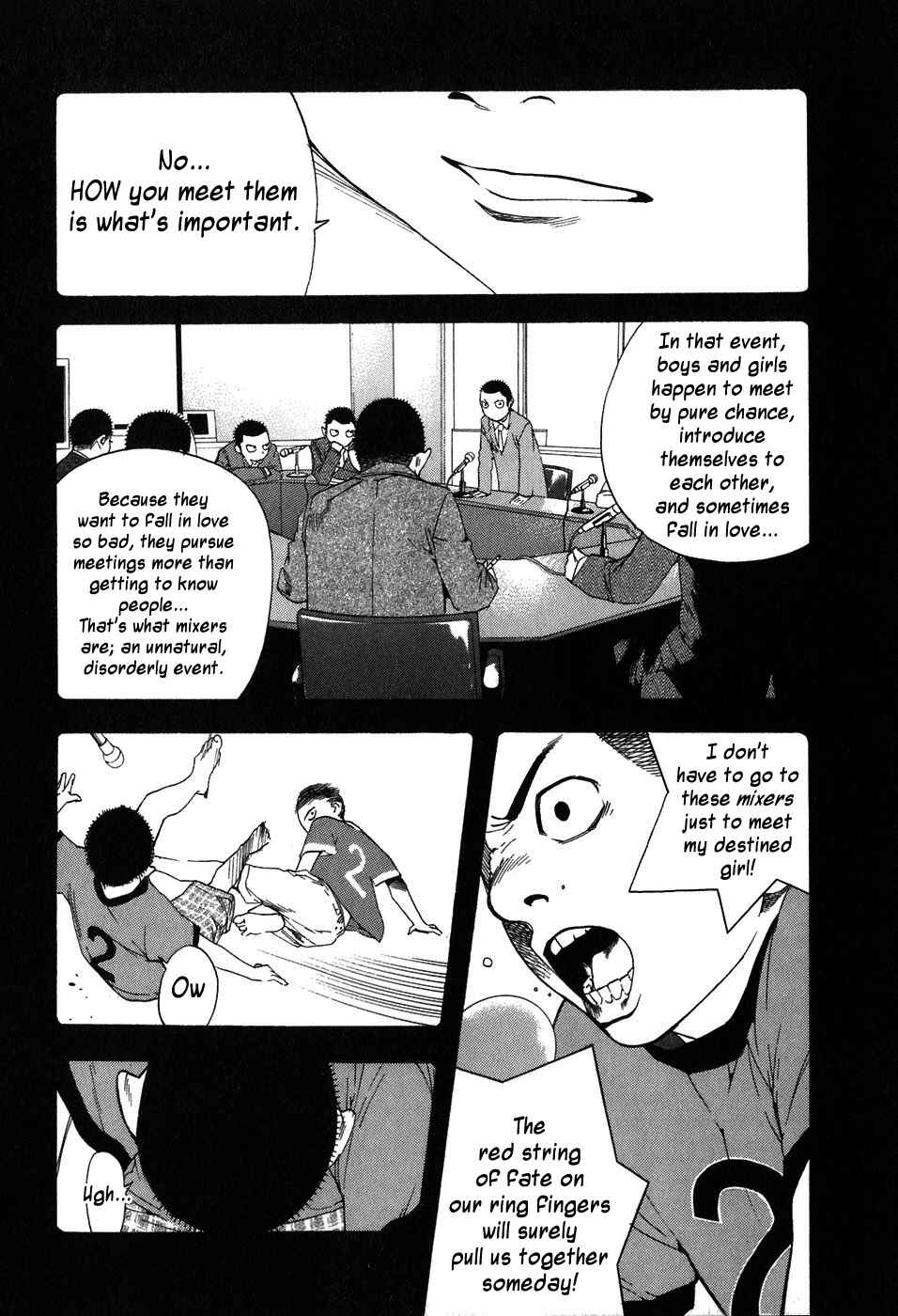 Page 6 Chapter 42 Katekin