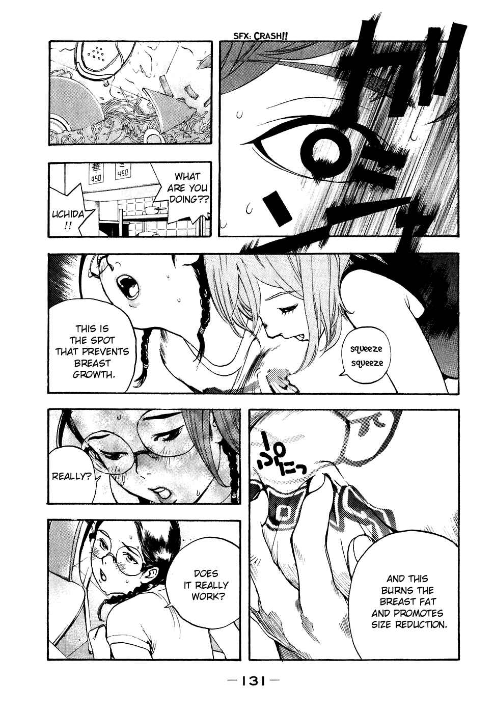 Page 19 Chapter 24 Katekin