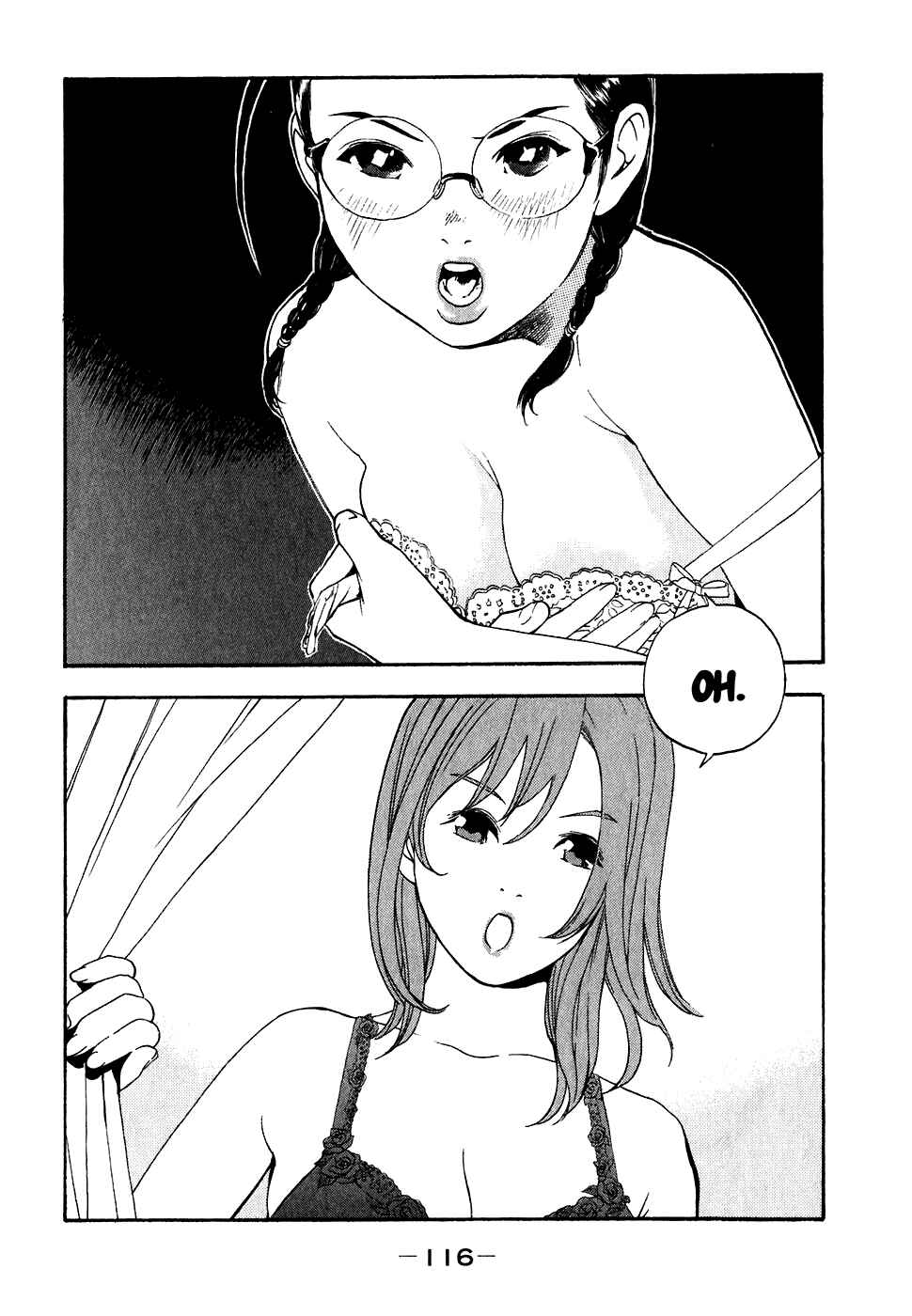 Page 4 Chapter 24 Katekin