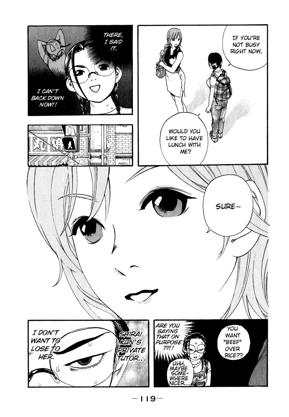 Page 7 Chapter 24 Katekin