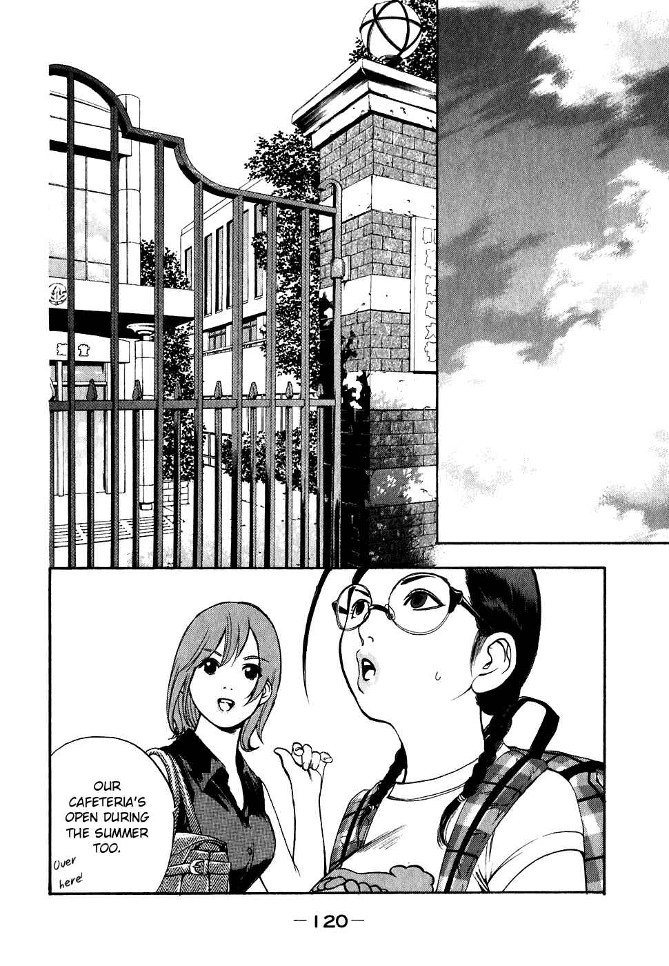Page 8 Chapter 24 Katekin