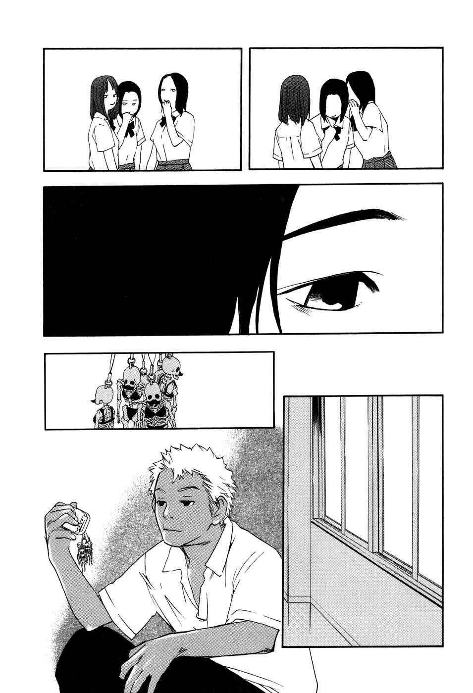 Page 5 Chapter 39 Katekin