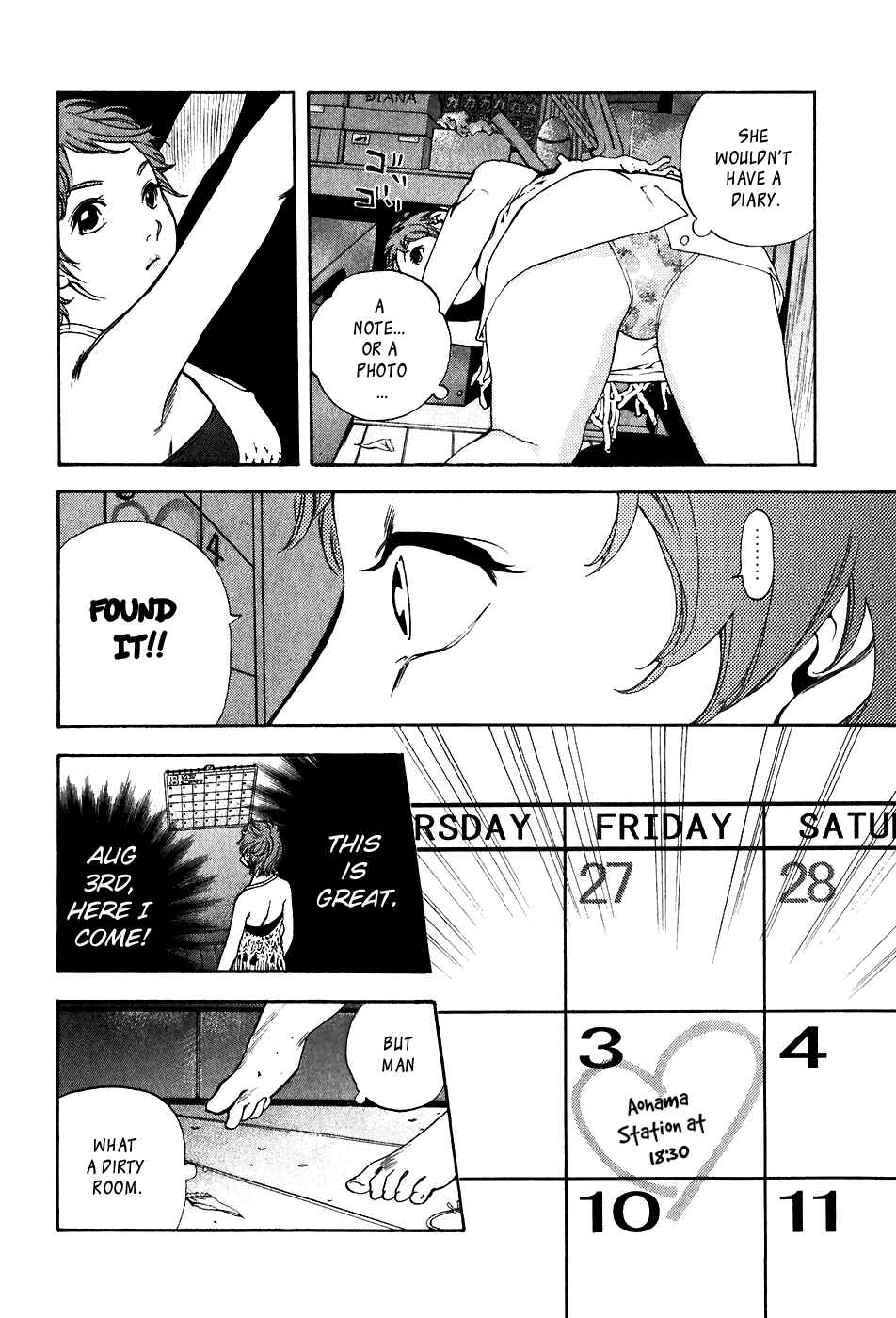 Page 12 Chapter 29 Katekin