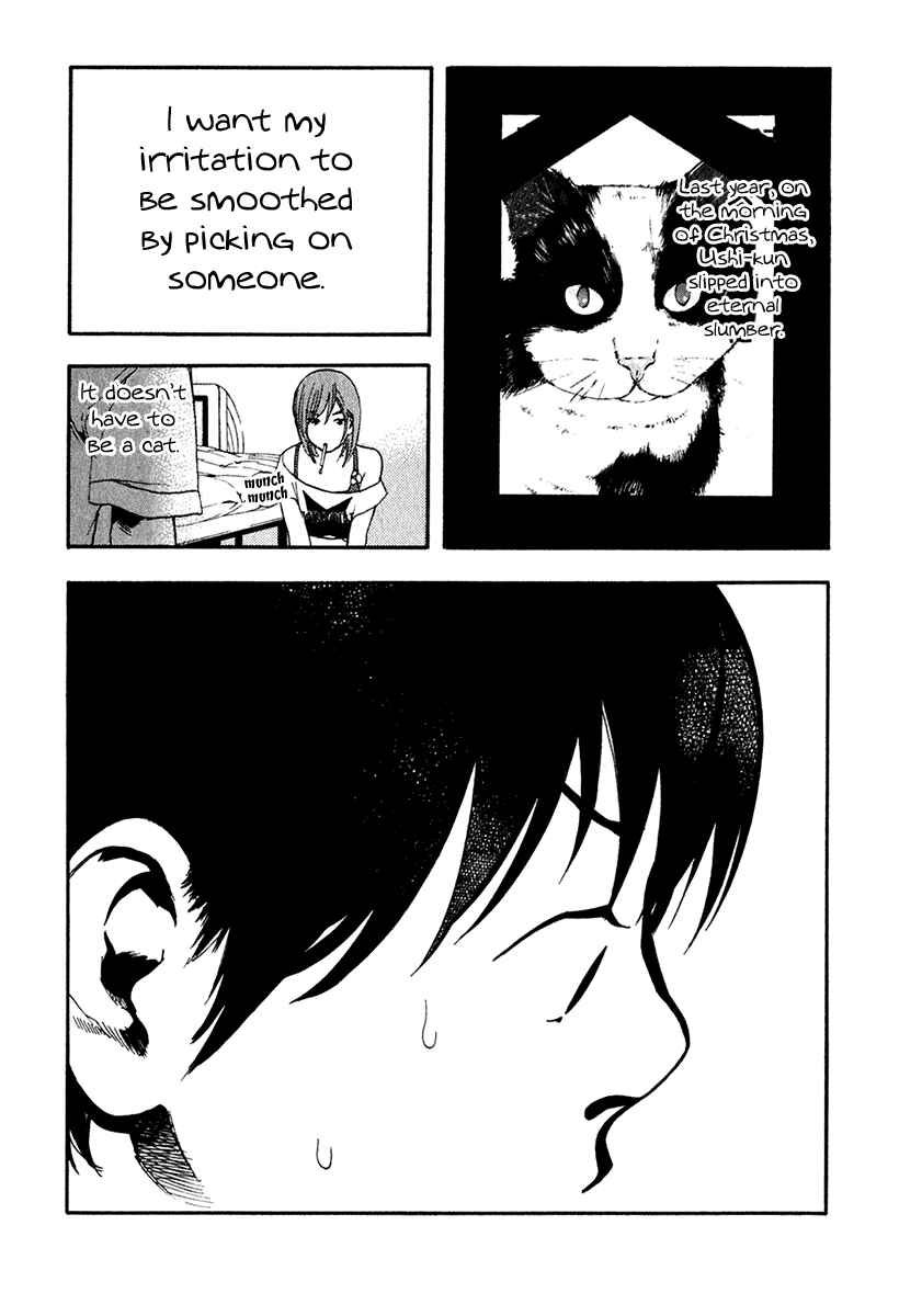 Page 14 Chapter 15 Katekin