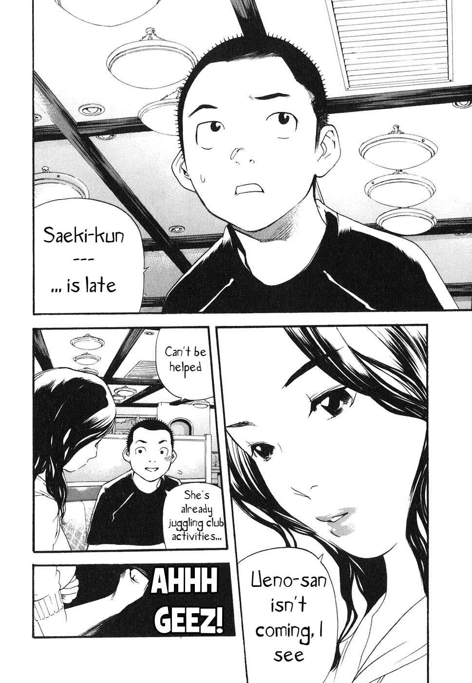 Page 10 Chapter 52 Katekin