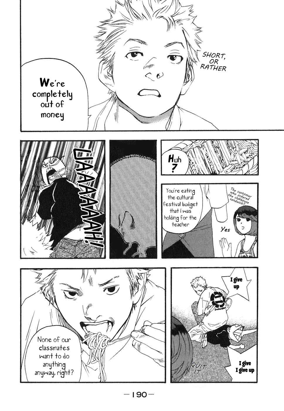 Page 14 Chapter 52 Katekin