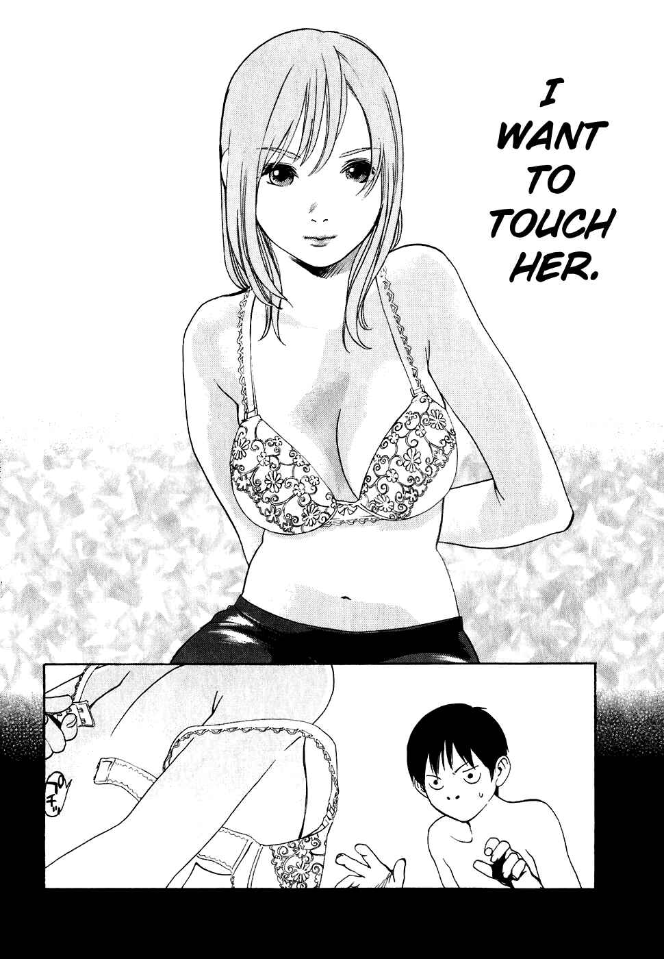 Page 14 Chapter 22 Katekin