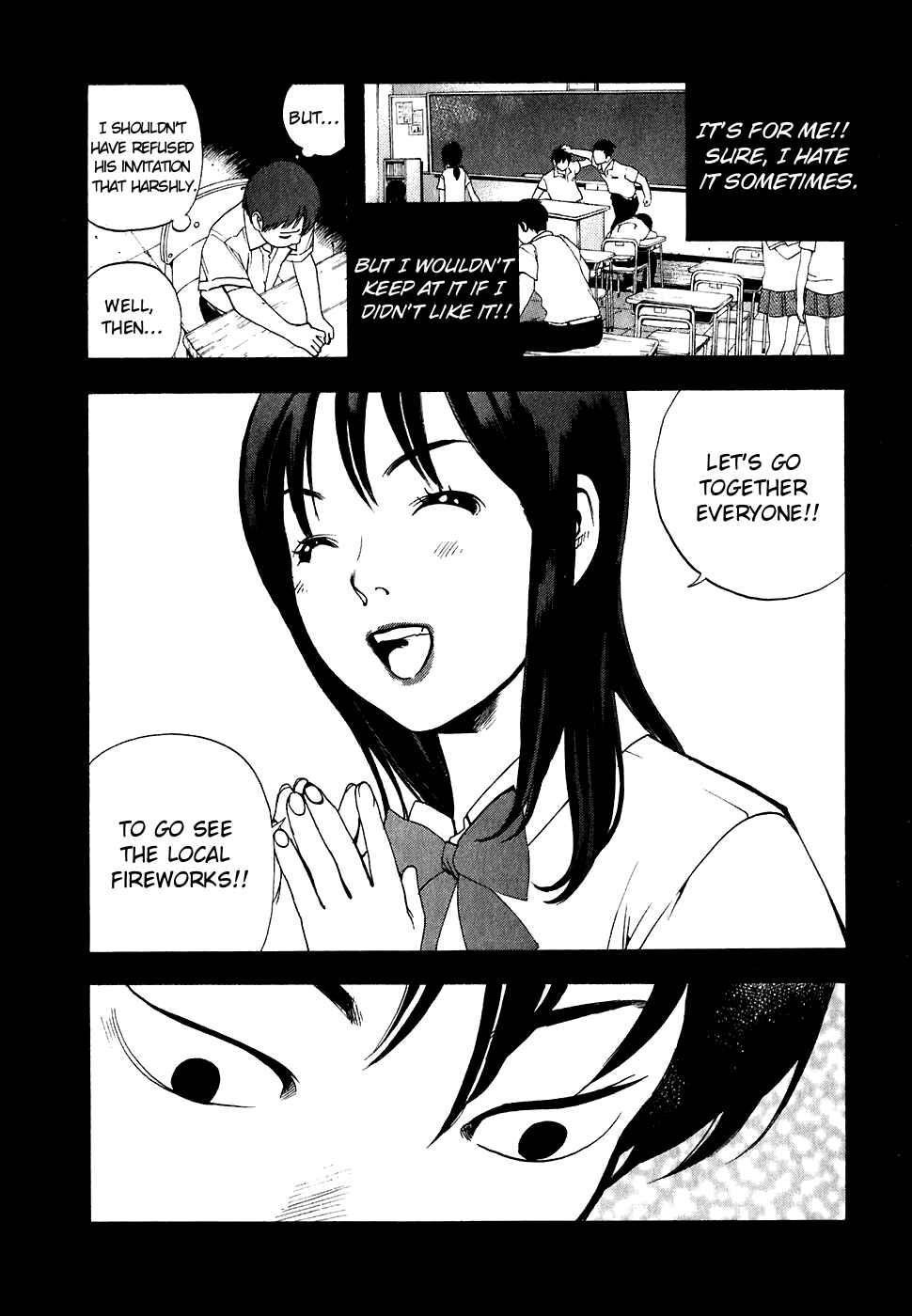 Page 7 Chapter 22 Katekin