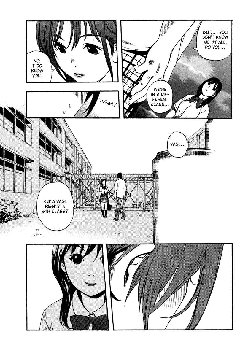 Page 11 Chapter 18 Katekin
