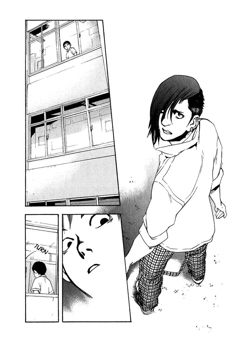 Page 14 Chapter 18 Katekin