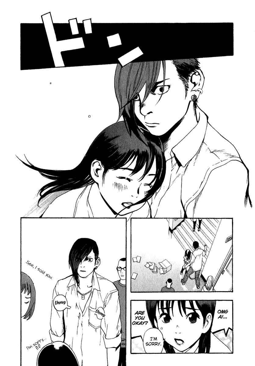 Page 4 Chapter 18 Katekin