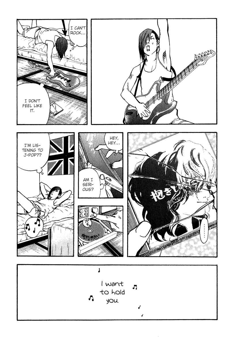 Page 6 Chapter 18 Katekin