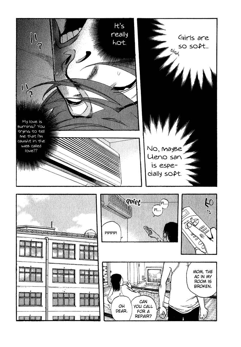 Page 8 Chapter 18 Katekin